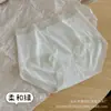 Saia Xiaolan 2071 Roupa Íntima de Modal para Mulheres, Sem Costura e Amiga da Pele com Forro 100% Algodão, Calcinhas Triângulo Femininas que Moldam o Quadril