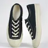 Tênis de Lona Retrô Anos 70 para Homens, Design Clássico de Cano Baixo com Salto Baixo, Estilo Coreano, Versátil, Respirável, Resistente ao Desgaste, Sapatos Casuais de Rua