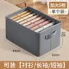 Organizador Multifuncional para Armazenamento de Calças, Caixa de Armazenamento de Roupas para Casa, Caixa Organizadora em Camadas e Compartimentada, Caixa de Armazenamento Suportável