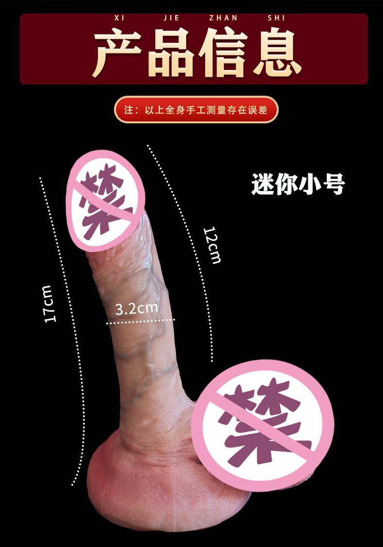 psd--恢复的_11.jpg
