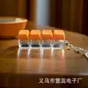 Varios Colores de Botón de Sonido de Teclado de Descompresión de Cuatro Eslabones sin Luz Llavero Colgante para Mochila Escolar Juguete de Descompresión