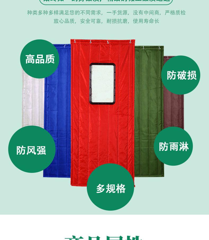 详情_06.jpg