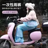 Pantalones de lluvia desechables engrosados para hombres y mujeres, impermeable engrosado para adultos, poncho de lluvia impermeable portátil universal para exteriores para viajes y rafting