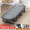 Cama plegable para siesta en la oficina de pana, Sillón reclinable para siesta, Cuna portátil simple para acompañante de hospital en casa