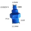 Plástico POM Conexión Rápida Resistente a la Corrosión Resistente a Ácidos y Álcalis Conector para Tubo PU Codo Manguera de Aire Azul Conexión de Rosca Externa Acero Plástico