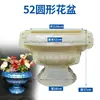 Molde Criativo para Vaso de Flores Vaso Europeu Oval Bonsai Modelo de Plástico Cimento Extra Grande Abrasivos Pequena Planta em Vaso Caseiro