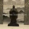Escultura de Vista de Escena de Operación del Campus Caracteres Tallado en Cobre Adornos de Cobre Fundido Estatua de Cobre de Confucio Estatua de Cobre del Santo Antiguo Confucio
