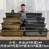Maceta Rectangular de Plástico para Balcón Tejado Nenúfares y Lotos, Estanque de Peces Tradicional, Tanque para Tortugas