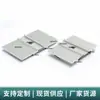 Conjunto Completo de Acessórios para Suporte Suporte Fixo Bloco de Pressão Fotovoltaico Grampo Central Grampo de Borda Liga de Alumínio Acessórios Fotovoltaicos Conjunto Completo Suporte