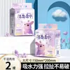 150 piezas/paqueteToalla de cara para colgar, toalla suave de algodón, montable en pared, desechable, estilo dispensador, tamaño grande, gran capacidad DF