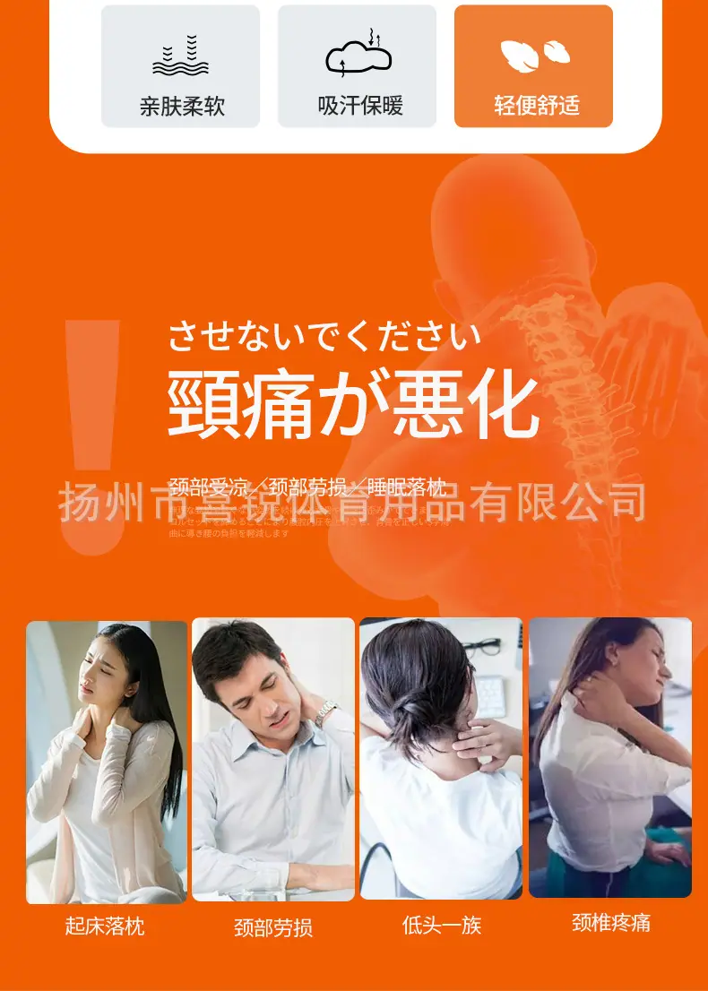 1_描述.jpg