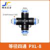 Conector Rápido para Mangueira de Ar Plug Rápido Componente Pneumático Conector Economizador de Mão de Obra União Redutora de Tubo Tê de Diâmetro Variável Cotovelo Reto