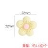 Simulación de flor de tulipán, accesorios de bricolaje, pinza para el cabello de gel crema, gota de gel, funda para teléfono móvil, material decorativo, accesorios de resina