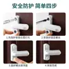 Cierre de seguridad de plástico y acero para ventana, para protección infantil, limitador universal antirrobo, ventana abatible de acero inoxidable