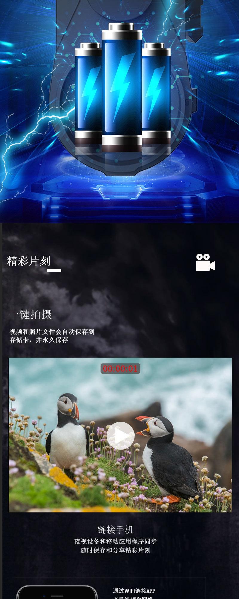 F-_用的_套版6_07