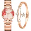 Comercio exterior nuevo correa de acero simple hoja de palma esfera de moda para mujer casual de negocios versátil reloj de cuarzo caja de regalo