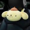 Almohada de reposacabezas de coche de dibujos animados linda para niñas, almohada para el cuello de coche, almohada de coche, cojín para coche, almohada cervical