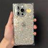 Adecuado para Cubierta Protectora de Teléfono Móvil Apple 13 Transparente Cristal de Hielo Cuadrado Cuatro Esquinas Anticaída Funda de Teléfono Móvil Silicona Tpu Cuadrada