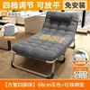 Cama dobrável, cama de solteiro, portátil e multifuncional para uso doméstico, cama de cochilo para escritório, barraca de acampamento simples para adulto