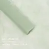 Papel de Forro Malvavisco, Papel de Regalo Ramo de Flores, Forro de Papel Pera, Papel de Algodón, Materiales Florales para Floristería de Alta Gama