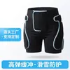 Equipo protector de esquí transfronterizo, protector de cadera para esquí, juego de protectores de cadera y rodilla para esquí, almohadilla para glúteos anticaída, protector de cadera para patinaje