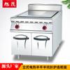 Xumao BS-897 plancha eléctrica vertical semiplana con media cubeta y base de armario, equipo comercial de cocina, directo de fábrica