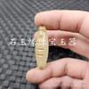 Cristal de Imitación Tianzhu Imitación Jade Cuentas Dispersas Imitación Jade Hetian Figura de Flor Ondulación de Agua Pez Pequeño Cuentas de Joyería Lutong