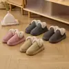 Zapatillas de Algodón Impermeables Simples Lidani para Mujer Otoño/Invierno Nuevo Estilo Interior Hogar Cálidas Cómodas Zapatos de Cuero Algodón para Hombre Se Pueden Usar al Aire Libre