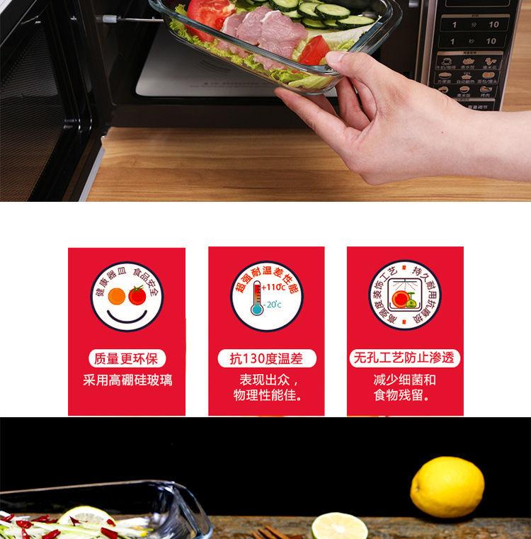 微信图片_202009241709424