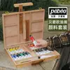 Pintura al Óleo Pebeo XL Francesa Grado Principiante Profesional Set Caja de Regalo 12ml12 Colores 18 Colores 24 Colores 40 Colores