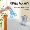 Colcha Cortavientos Plástico Ropa Pinzas de Secado Doble Cara Pinzas Grandes Pinzas para Ropa de Exterior Mosquitero Pinzas Cortavientos Doble Cara