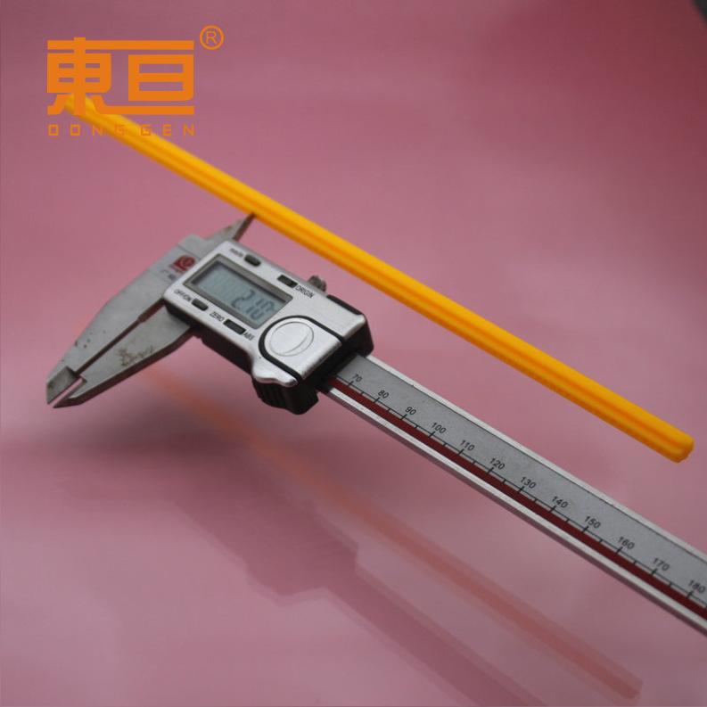 S77255黄7.png