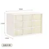 9 Cajas de Almacenamiento de Palacio Escritorio Transparente Tipo Cajón Pequeña Caja a Prueba de Polvo para Joyería Tocador Caja Organizadora de Aretes y Joyería