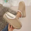 Botas de Algodón Esponjoso Zapatos de Algodón Comercio Exterior Transfronterizo Talla Grande Invierno Nueva Llegada Forradas de Felpa Engrosadas Cálidas Suela Gruesa Aumentan la Altura Botas de Nieve Mujer