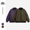 ABOOXCAO Outono e Inverno Tendência Masculina MA1 Jaqueta da Força Aérea Macacão Casual Masculino Jaqueta Acolchoada de Algodão com Gola Baseball MF03