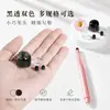 Punta de silicona pequeña especial para delineador de ojos y delineador en gel, portátil para difuminar y ocultar, brocha de maquillaje transparente de grado alimenticio, punta de silicona mini