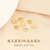 Accesorios DIY de cristal chapado en oro de 18k, espaciador para pulsera torus, pulsera de perlas, tapa de cuentas, junta, material de accesorios pequeños