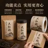 Etiquetas autoadhesivas en rollo Dahongpao, pegatinas autoadhesivas para botellas, pegatinas impermeables, etiquetas para envases de alimentos al por mayor