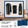 Set de Taza de Lirio del Valle Power Bank para Regalo Empresarial, Souvenirs Prácticos y de Alta Gama para Eventos de Inauguración Corporativa, Adecuado para Clientes y Líderes