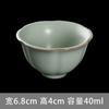 Gaiwan de Cerâmica da Fornalha Ru com Xícara de Chá Única, Suporte de Filtro Rachado, Xícara de Chá Única Doméstica, Xícara Sancai, Mar de Chá, Coador de Chá