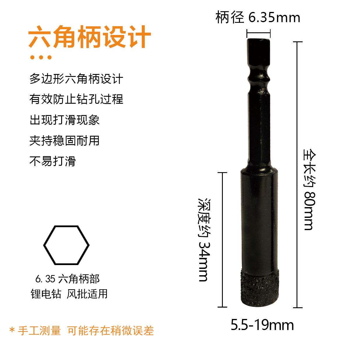 未标题-2