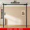 Suporte para Cortina Divisória de Parede a Teto, Varão de Cortina de Chão, Tela Divisória de Espaço Interno, Conjunto Completo de Suportes para Cortina Divisória
