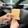 Cepillo de Limpieza Interior de Coche Mango de Madera Cepillo para Salida de Aire Acondicionado Cerdas Suaves Extendidas Cepillo para Limpieza de Espacios Interiores de Coche