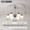 Luminária de sala de estar Feijão Mágico, luminária retrô francesa para sala de jantar, luminária para quarto principal, estilo Bauhaus de meados do século, cor creme, design minimalista nórdico