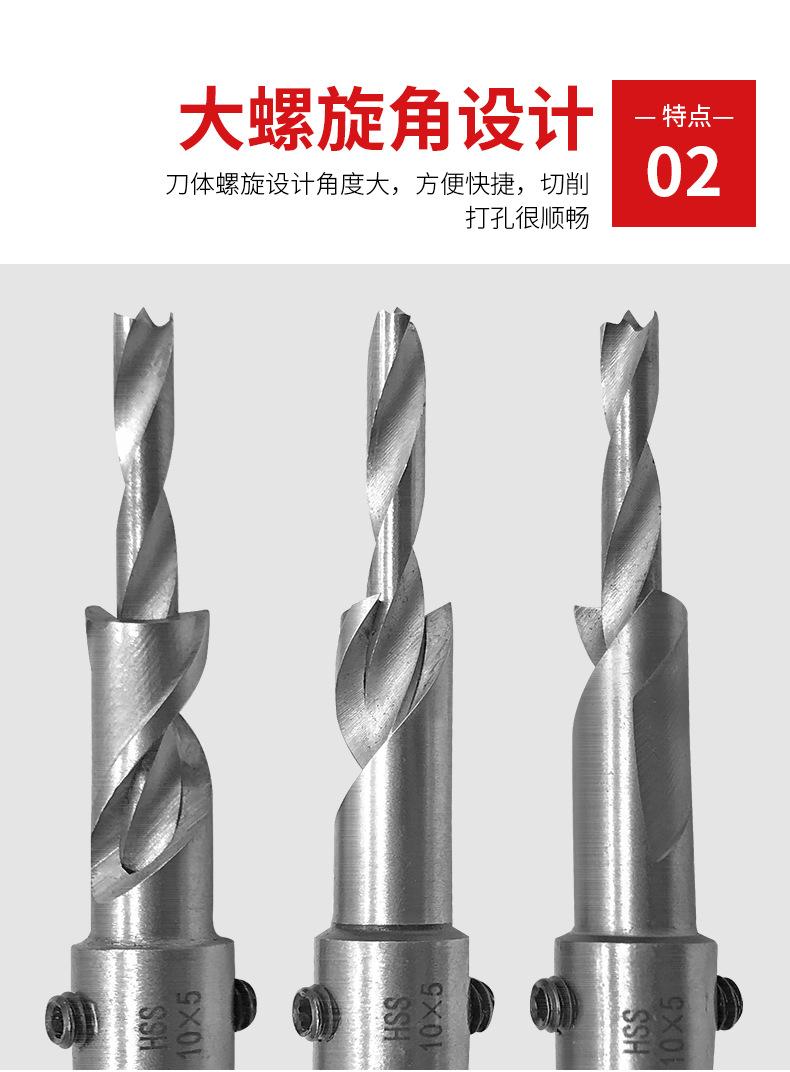 详情_09.jpg