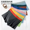 Comercio Exterior Transfronterizo Ropa Interior para Hombre Otoño e Invierno para Hombre Transpirable Cómodo Color de Contraste Boxer para Niño Boxer de Color Sólido talla grande