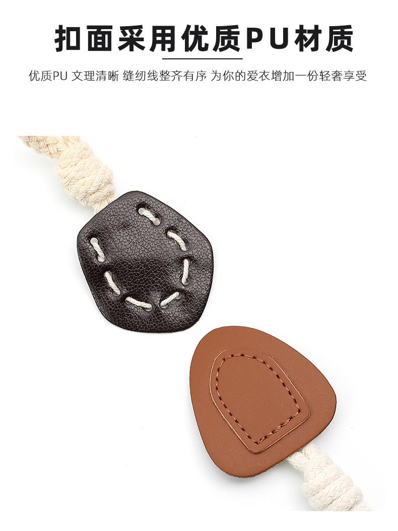 详情图_5.jpg