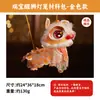 Linterna Ruibao Paquete de Materiales Hechos a Mano DIY Niños Hacen Linterna de Flor Brillante de Mano Juguete de Danza del León