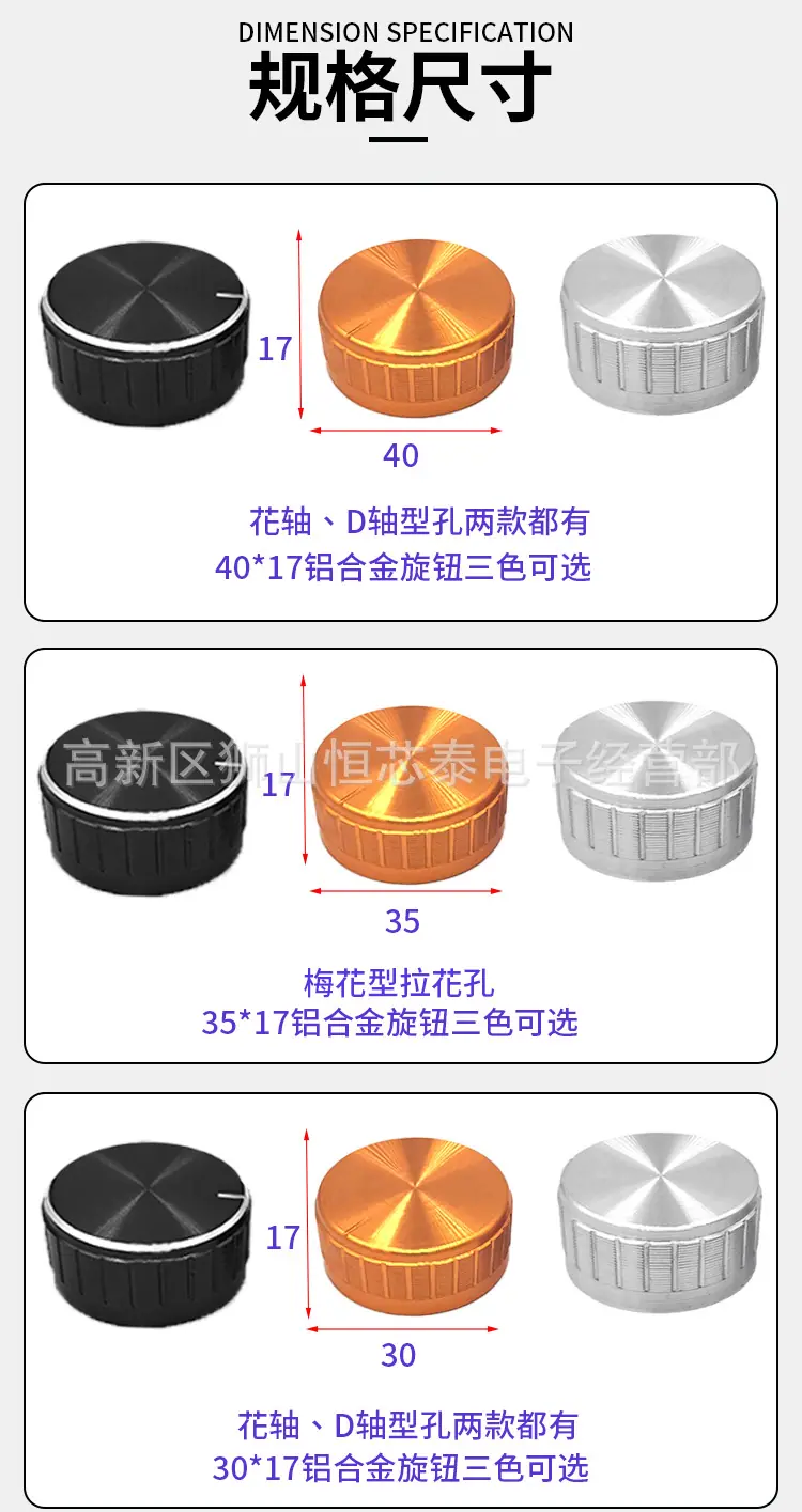 详情页_04.jpg