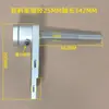 Suporte Dispenser de Cabos com Resistência Ajustável Suporte para Pendurar Materiais Carretel de Desbobinagem de Cabos Defletor de Enrolamento Defletor Isolante de Baquelite Dispensador de Fio